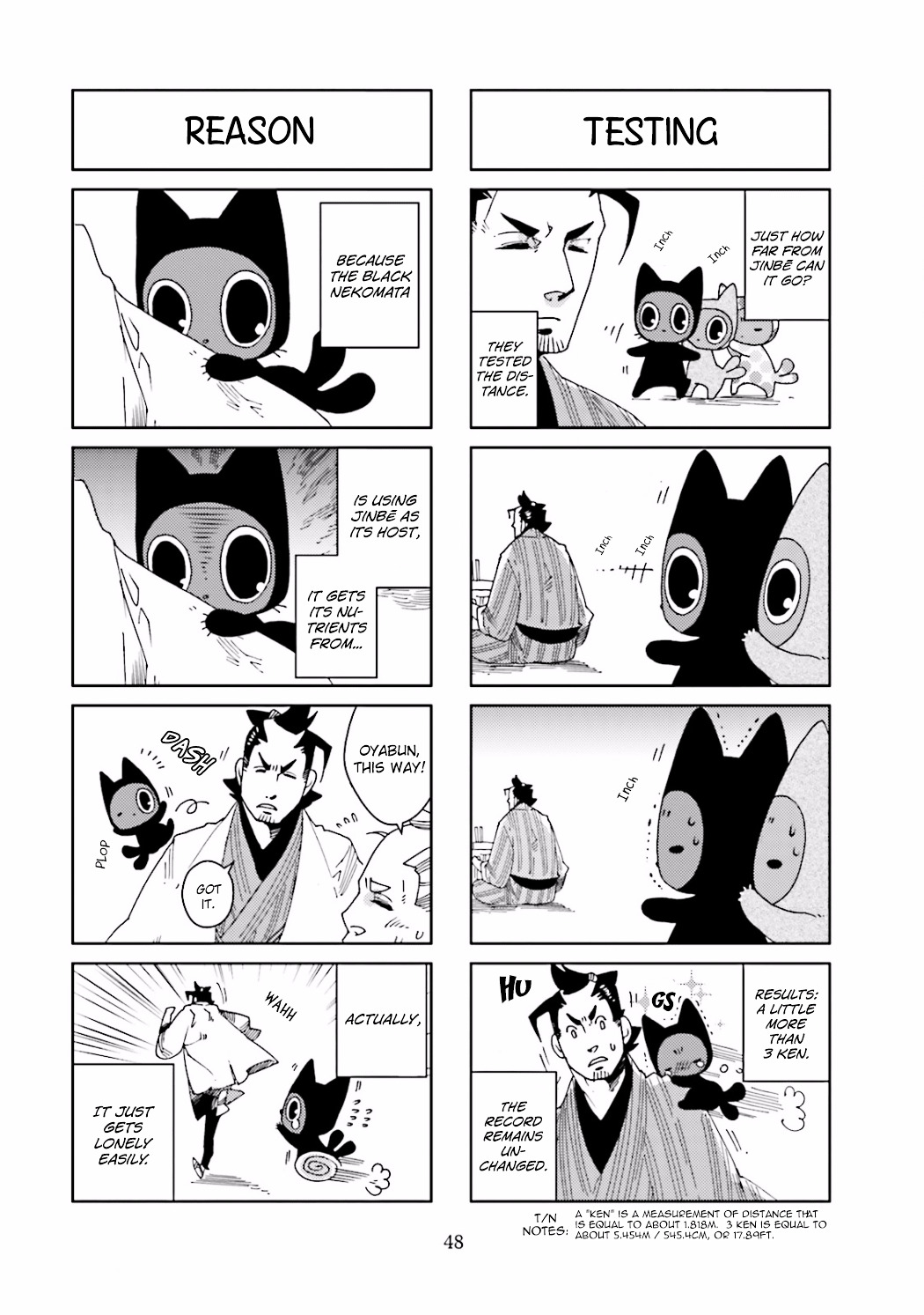 Nekomata. Chapter 12 #4