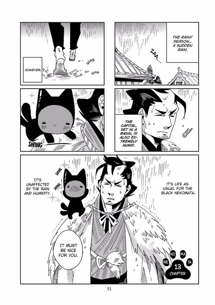 Nekomata. Chapter 13 #3