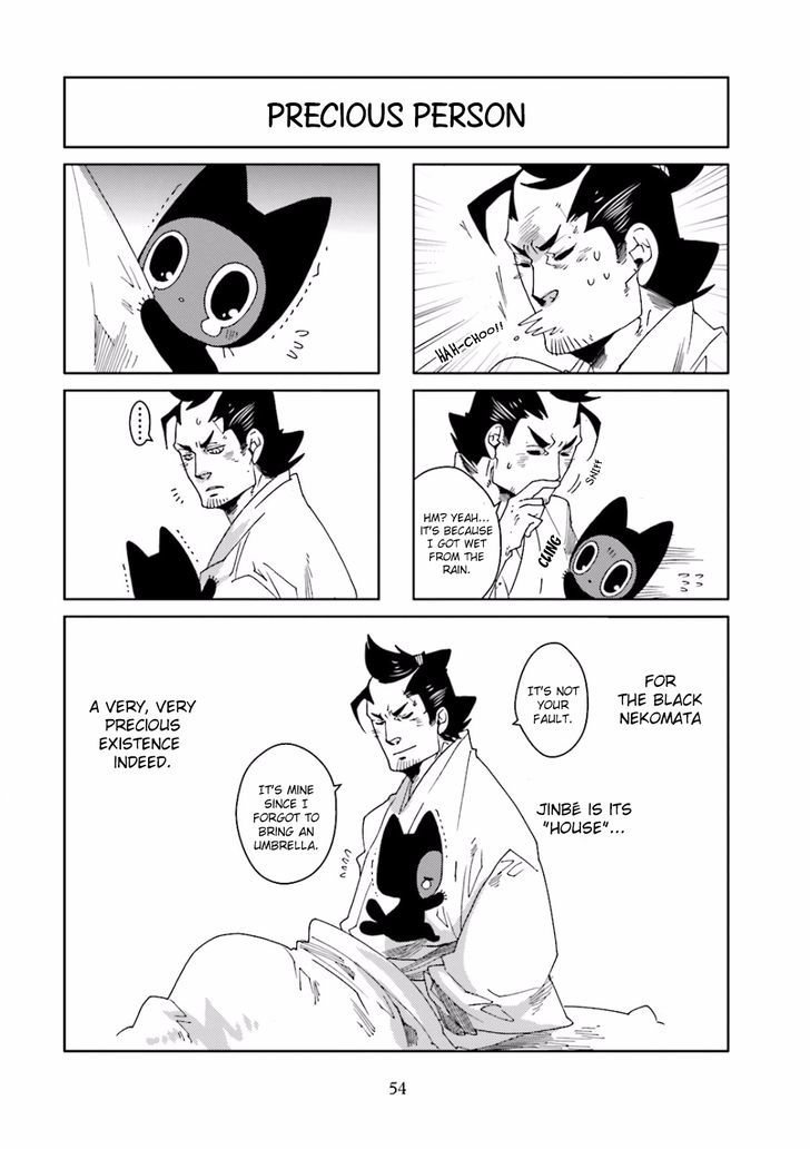 Nekomata. Chapter 13 #6