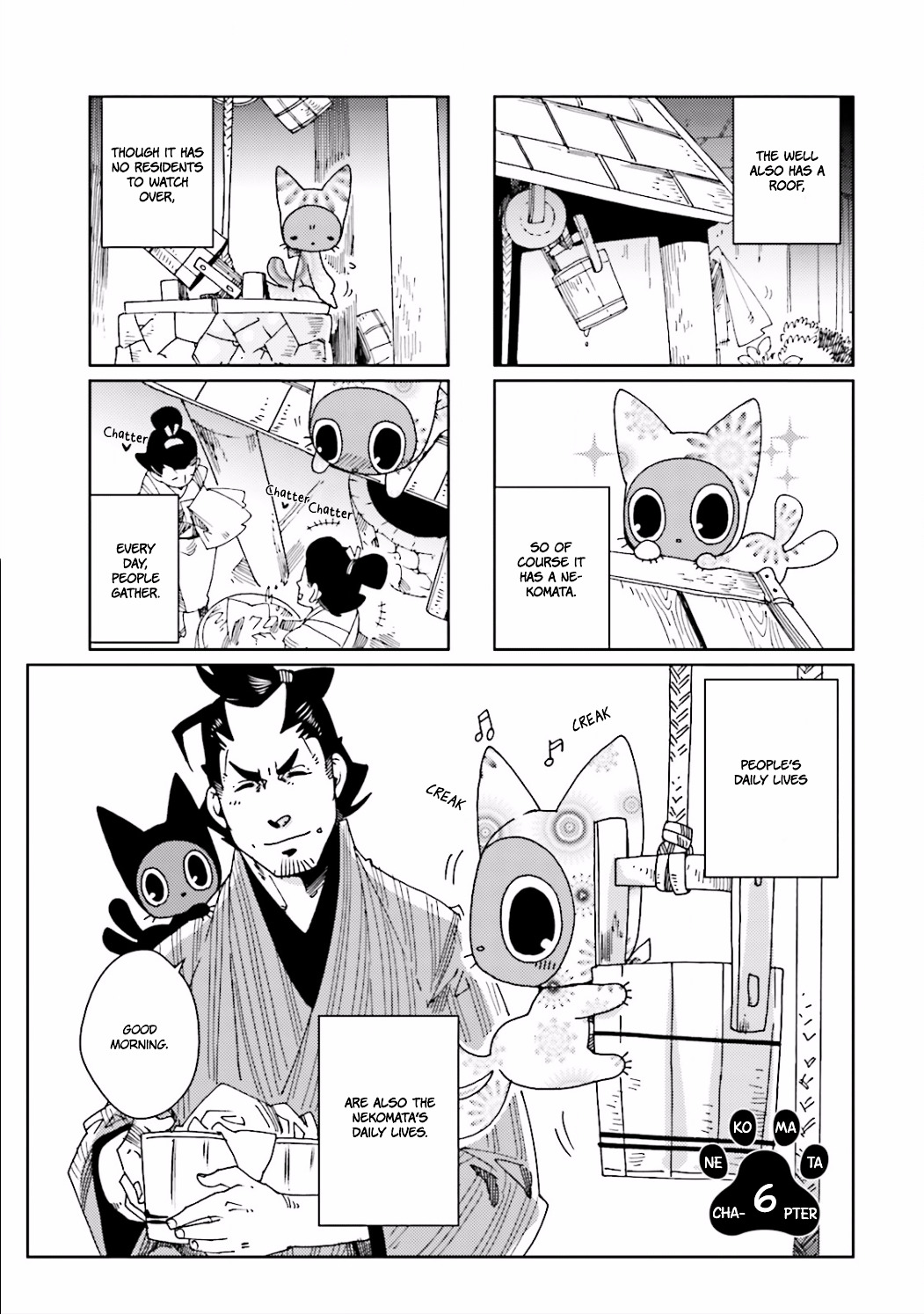 Nekomata. Chapter 6 #3