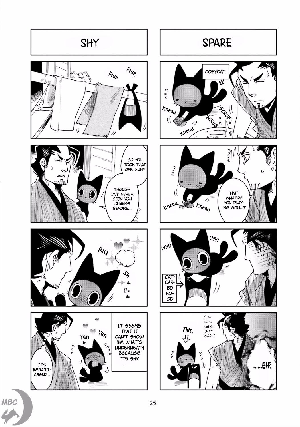 Nekomata. Chapter 6 #5