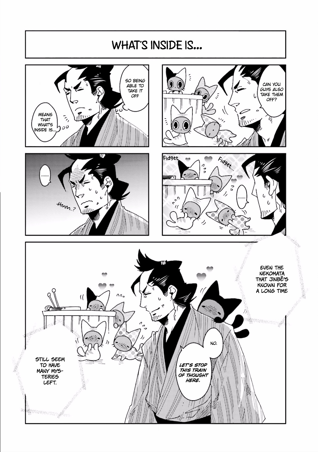 Nekomata. Chapter 6 #6