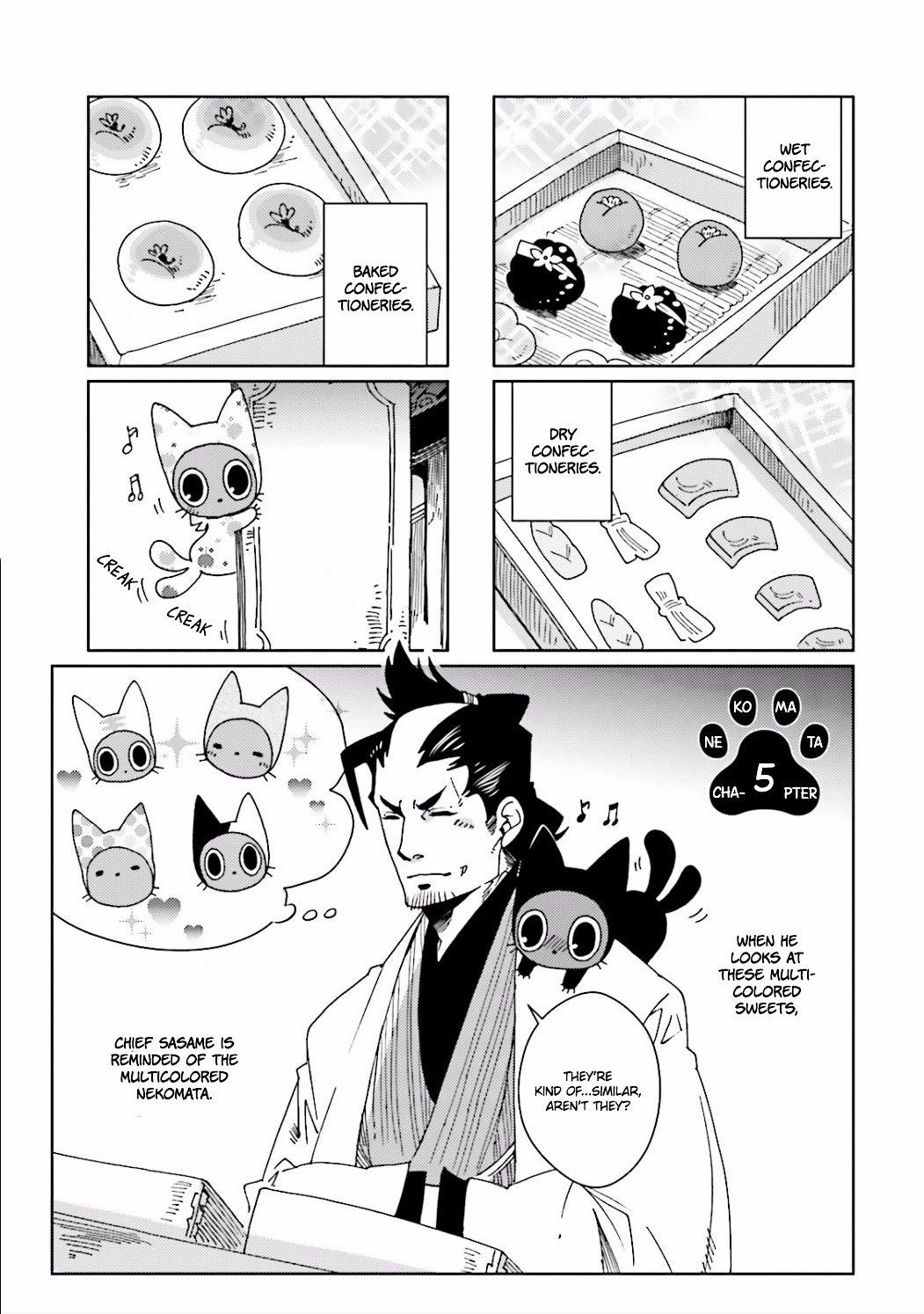 Nekomata. Chapter 5 #3