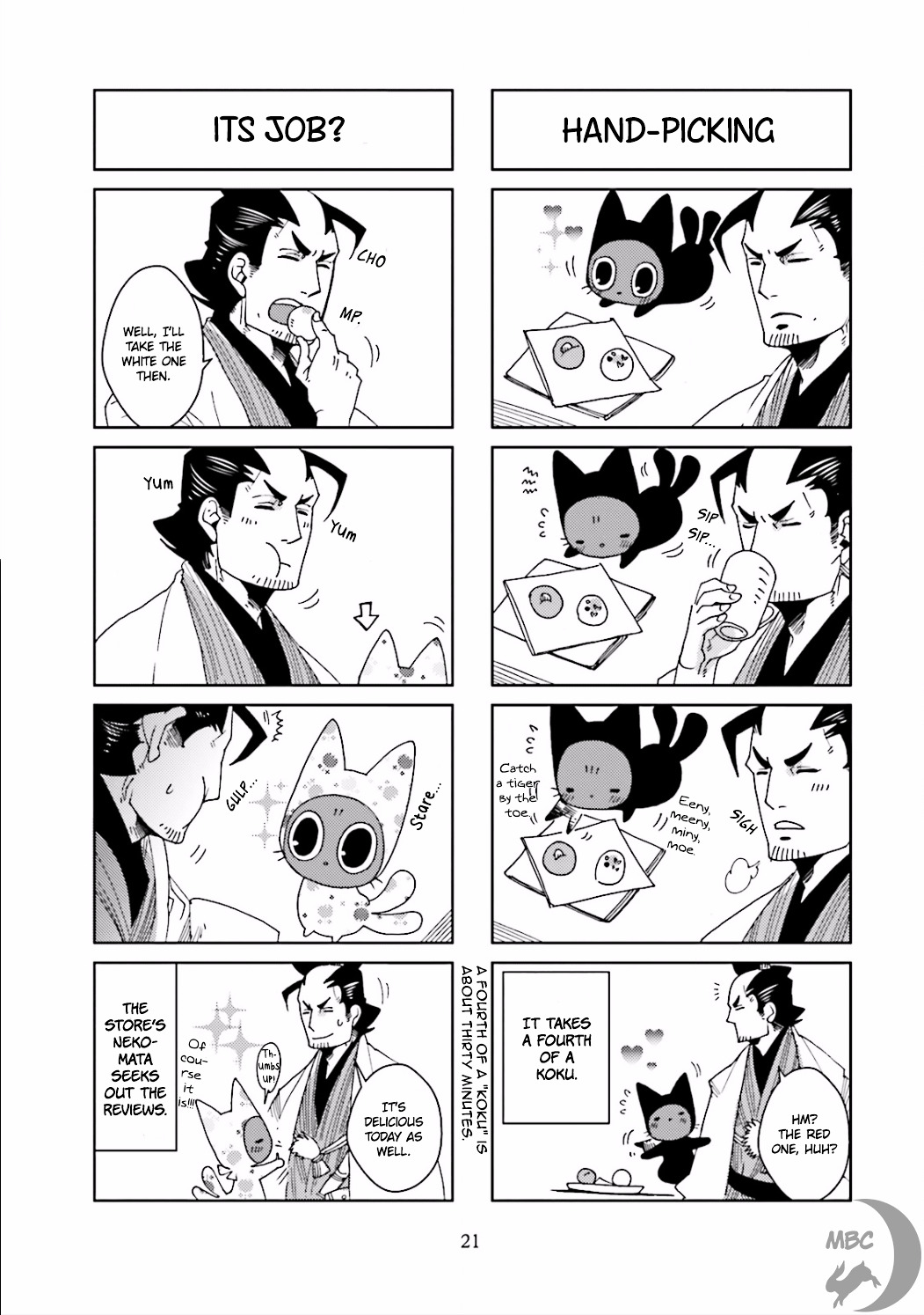 Nekomata. Chapter 5 #5