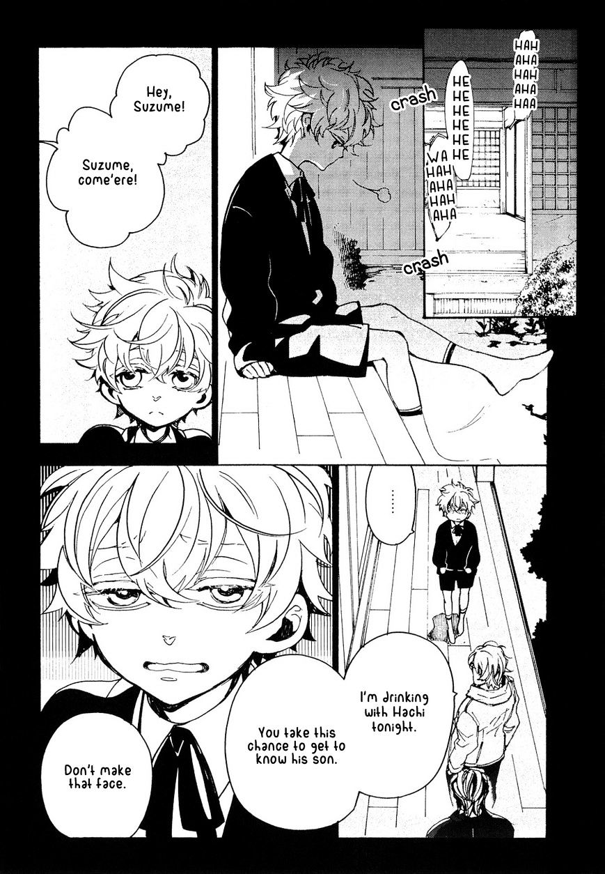 Abarenbo Honey Chapter 8 #13