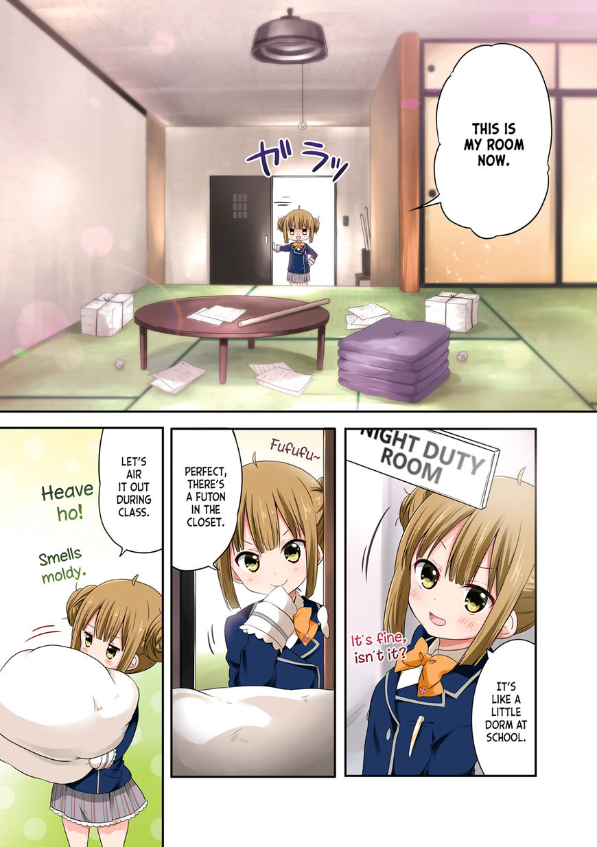 School Resort! Chapter 1 #8