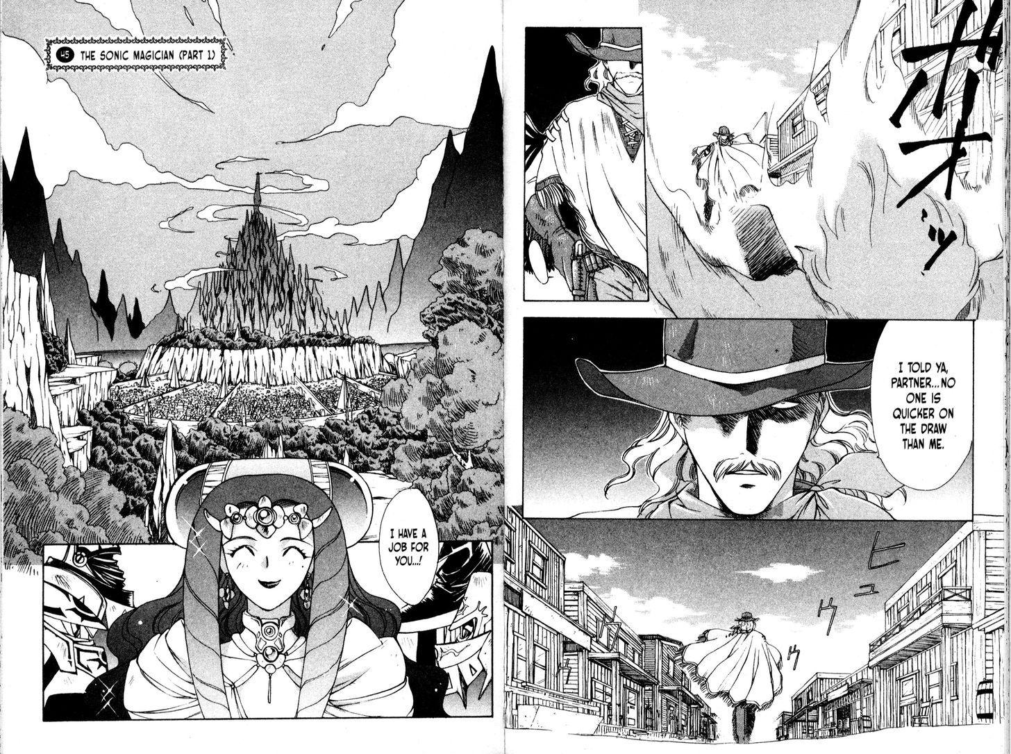 Bakuretsu Hunters Chapter 45 #1