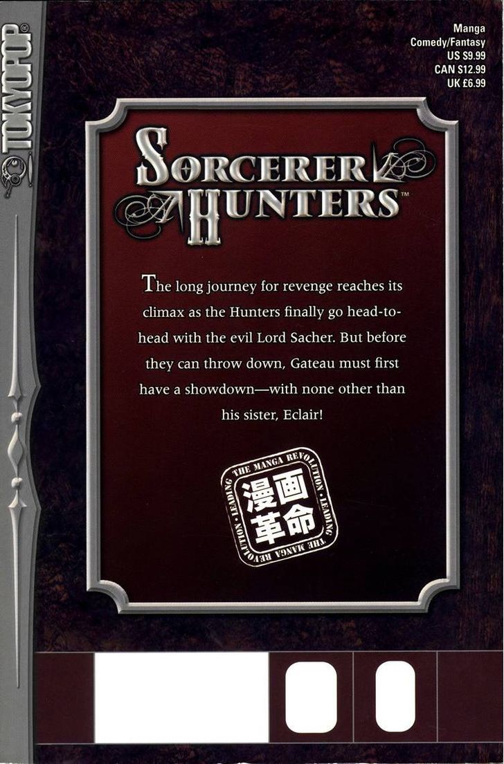 Bakuretsu Hunters Chapter 36 #5