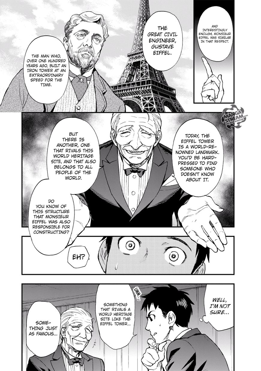 Okitegami Kyouko No Bibouroku Chapter 15 #16