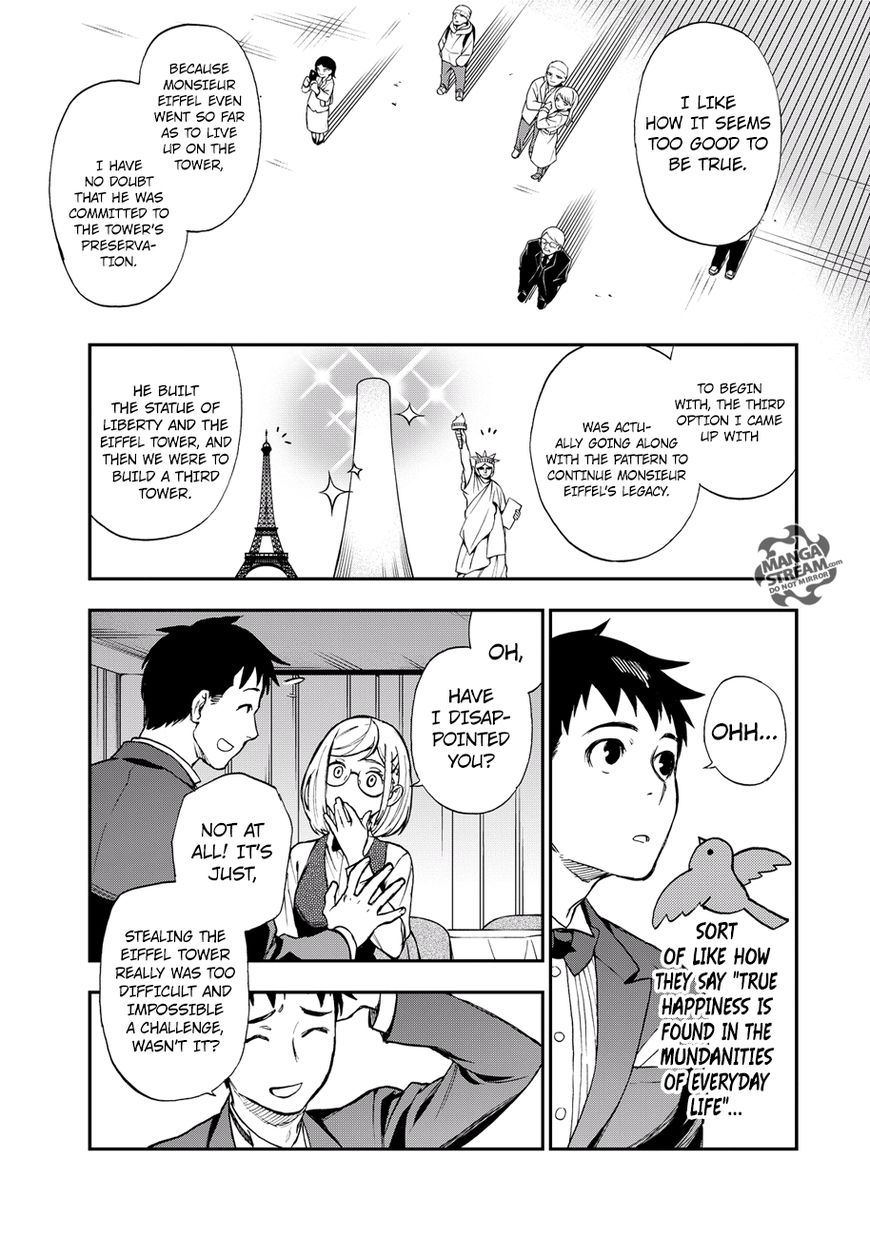 Okitegami Kyouko No Bibouroku Chapter 15 #39