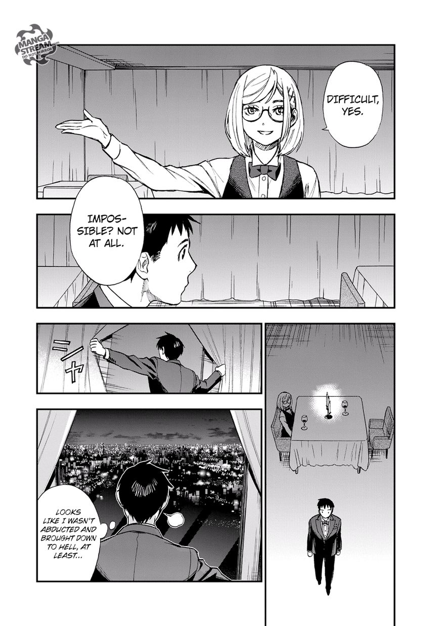 Okitegami Kyouko No Bibouroku Chapter 15 #40