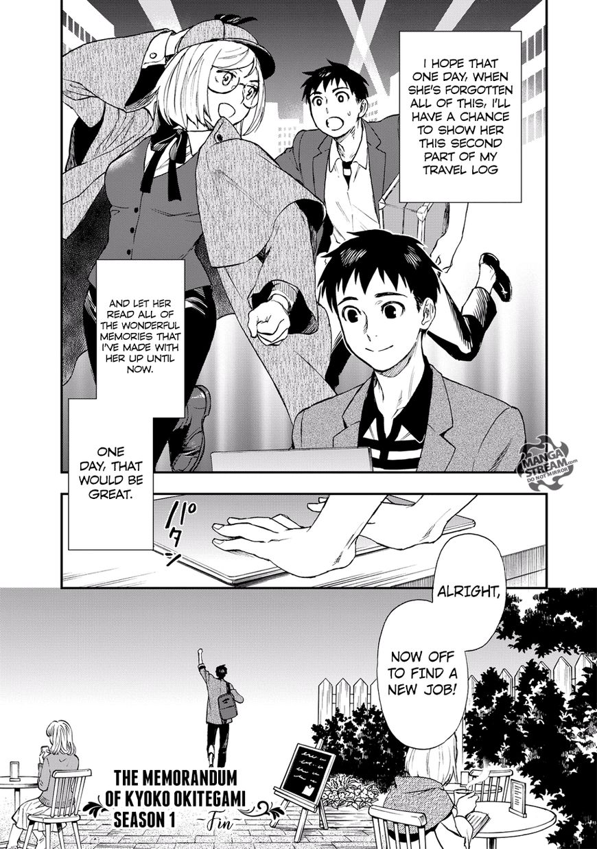 Okitegami Kyouko No Bibouroku Chapter 15 #45