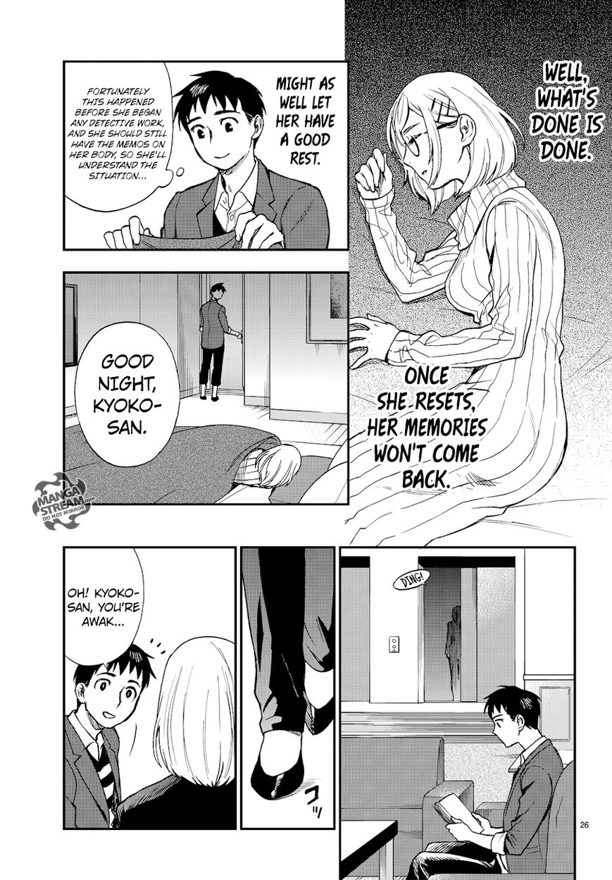 Okitegami Kyouko No Bibouroku Chapter 13 #27