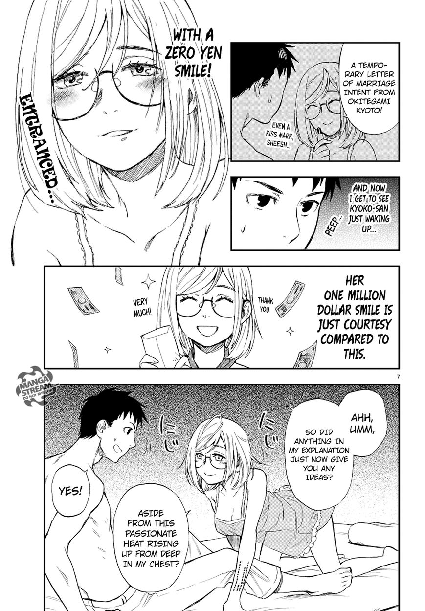 Okitegami Kyouko No Bibouroku Chapter 12 #8