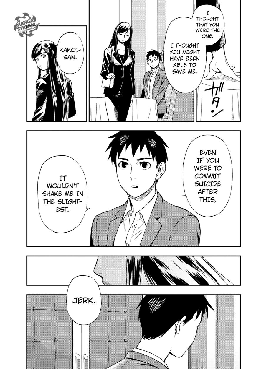 Okitegami Kyouko No Bibouroku Chapter 12 #30