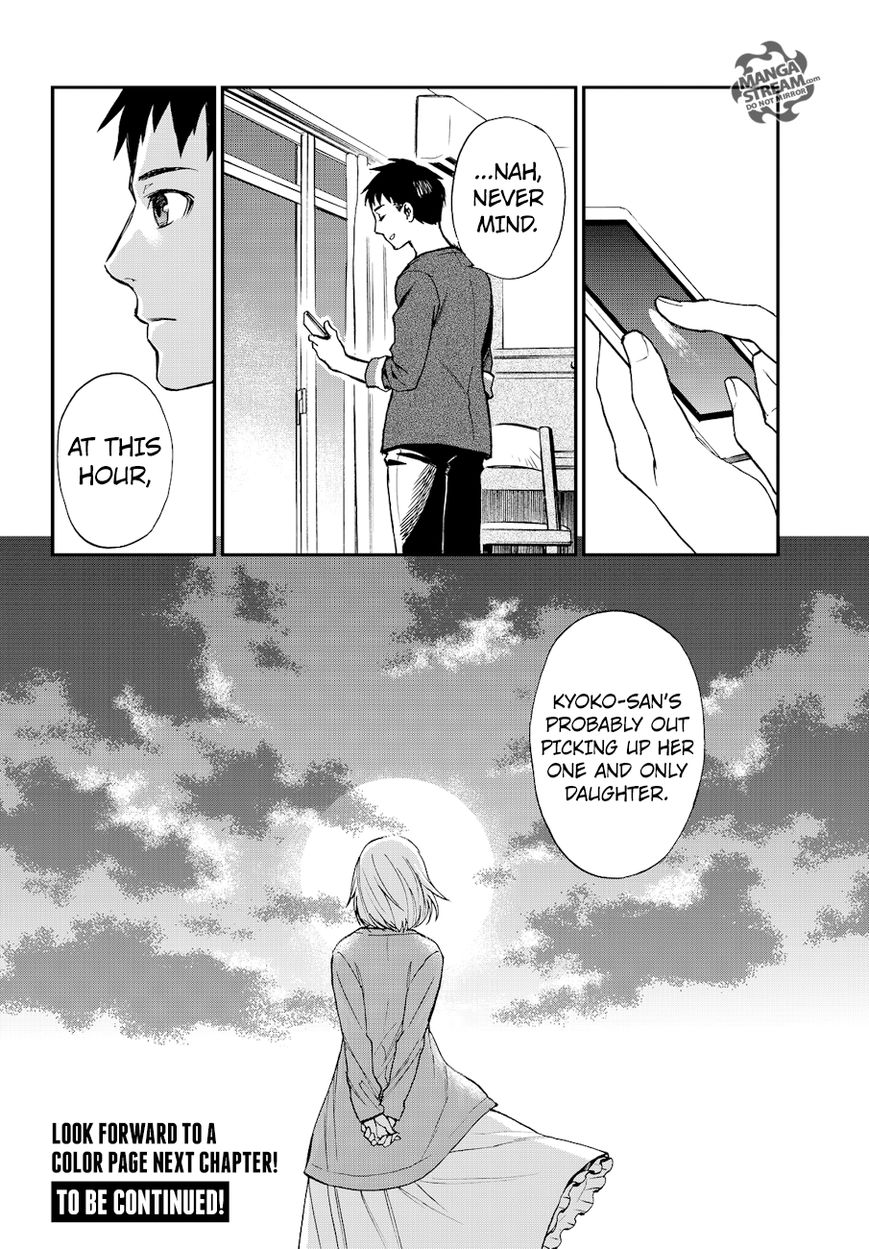 Okitegami Kyouko No Bibouroku Chapter 12 #35