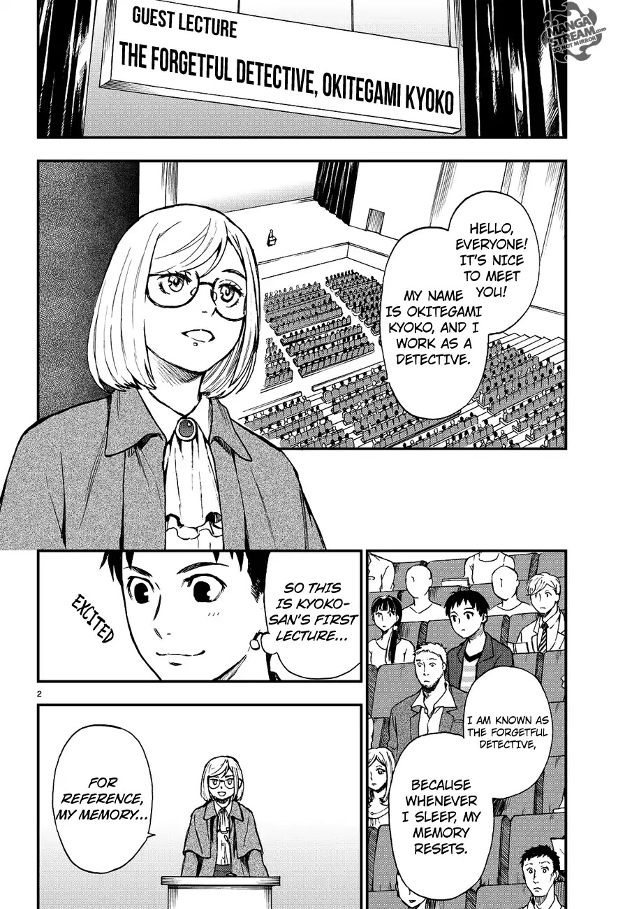 Okitegami Kyouko No Bibouroku Chapter 10 #3