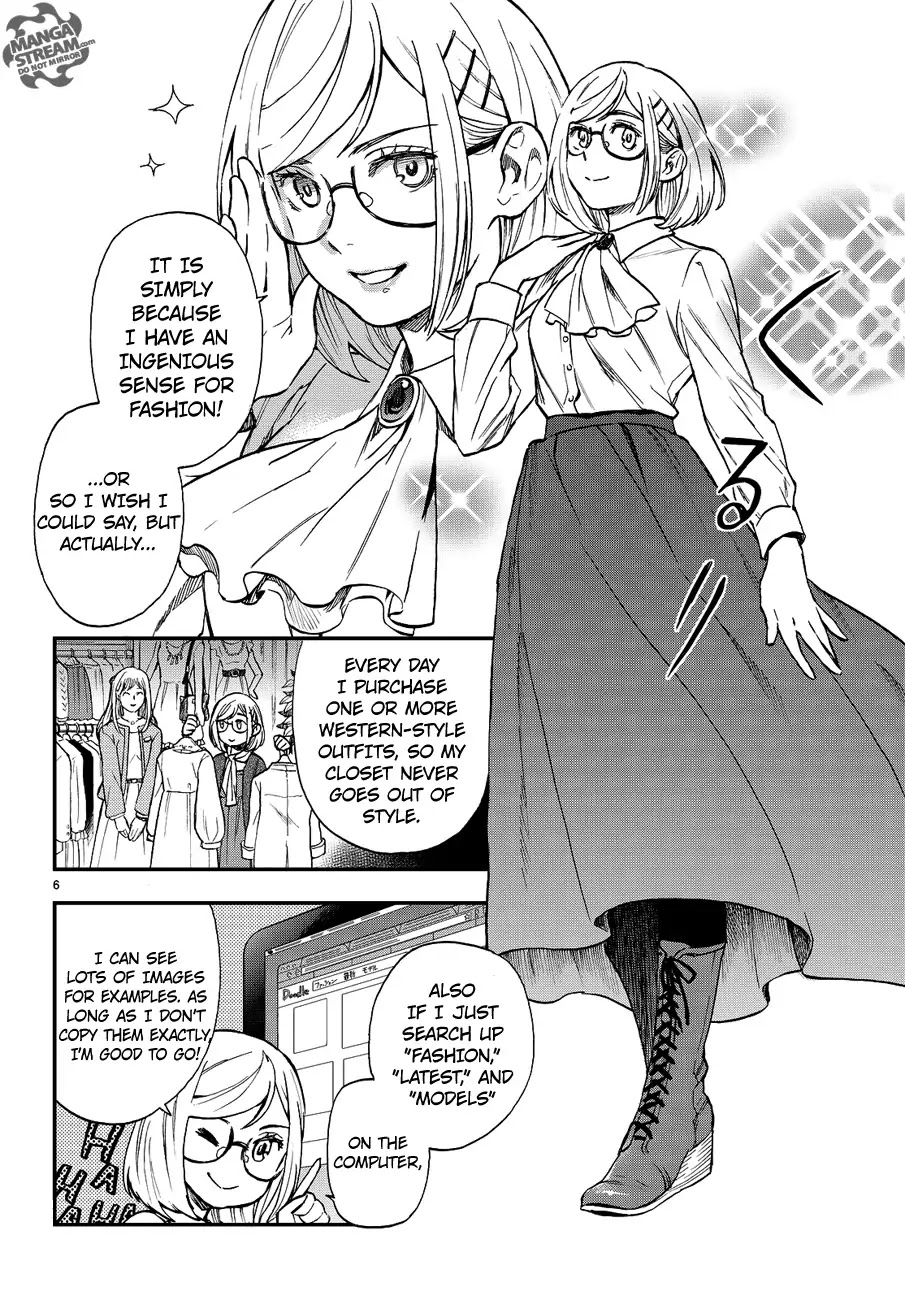 Okitegami Kyouko No Bibouroku Chapter 10 #7