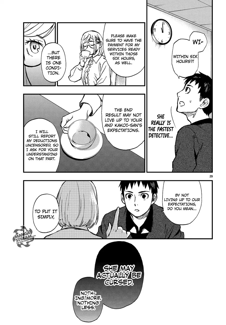 Okitegami Kyouko No Bibouroku Chapter 10 #30