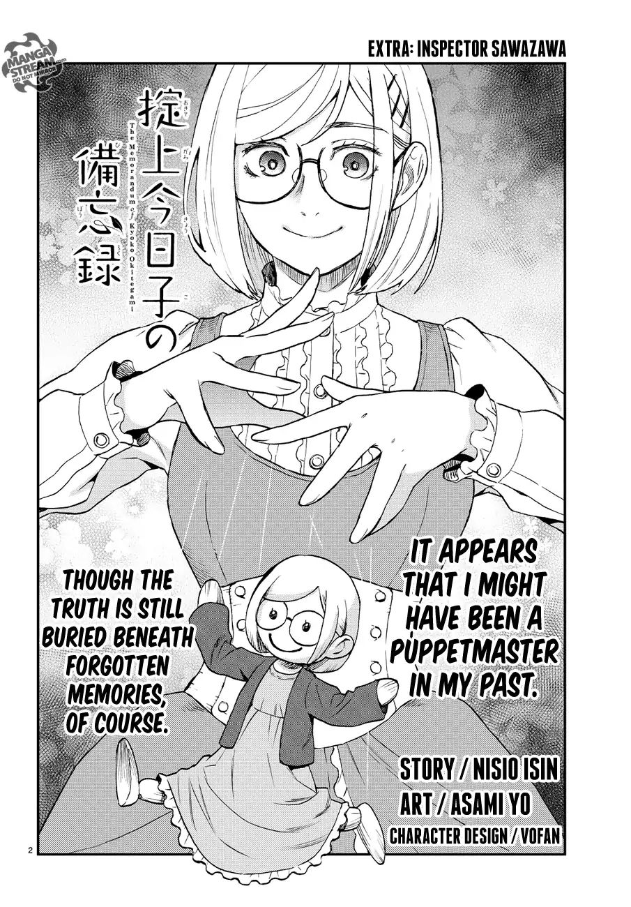 Okitegami Kyouko No Bibouroku Chapter 9.6 #3