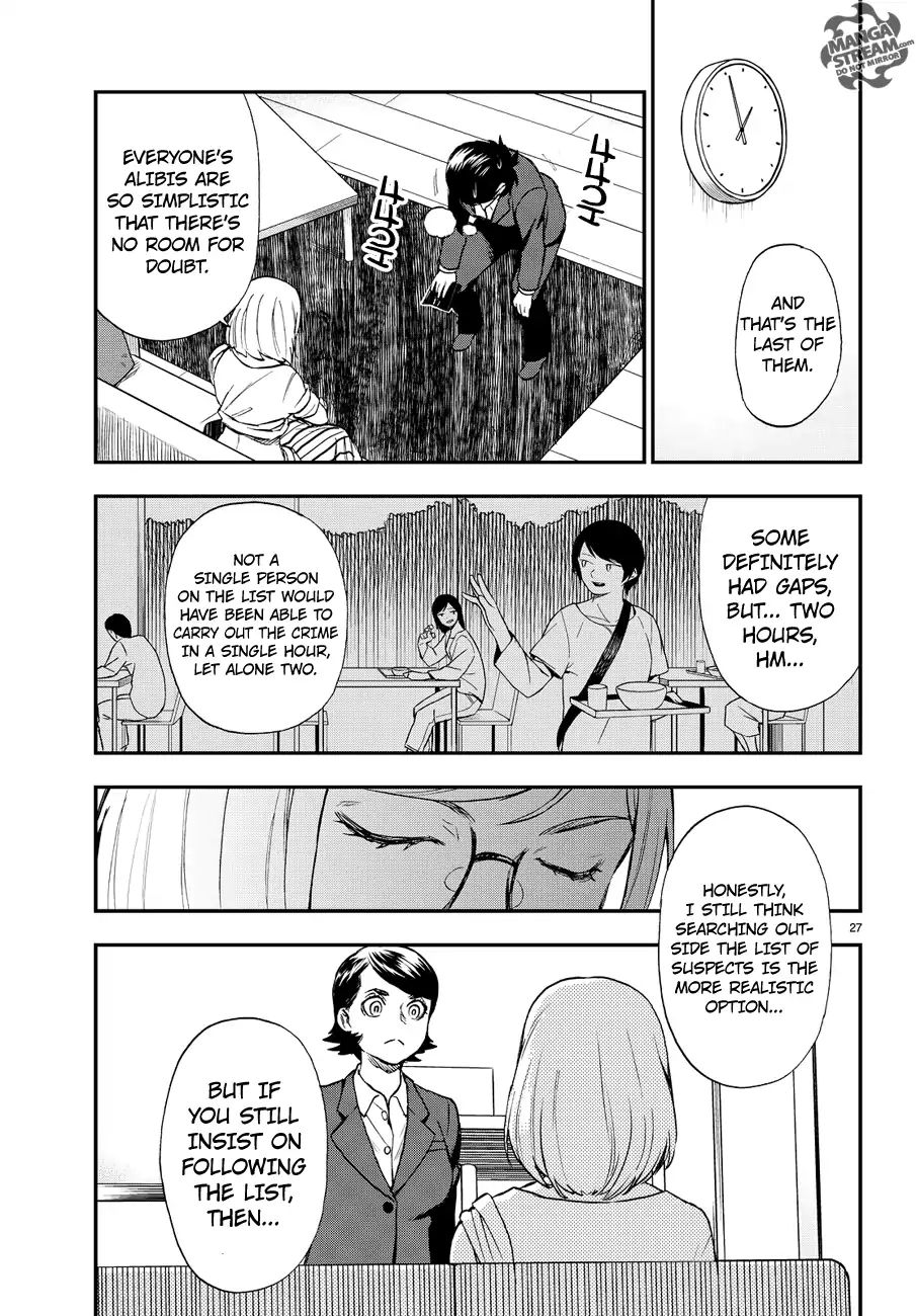 Okitegami Kyouko No Bibouroku Chapter 9.6 #27