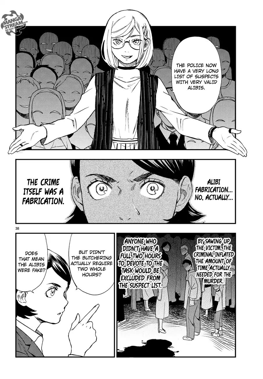 Okitegami Kyouko No Bibouroku Chapter 9.6 #38