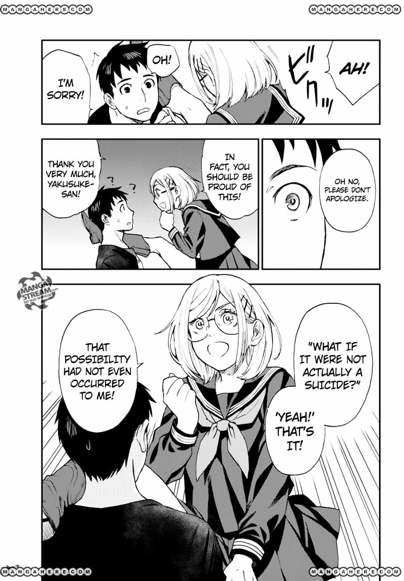 Okitegami Kyouko No Bibouroku Chapter 9.2 #17