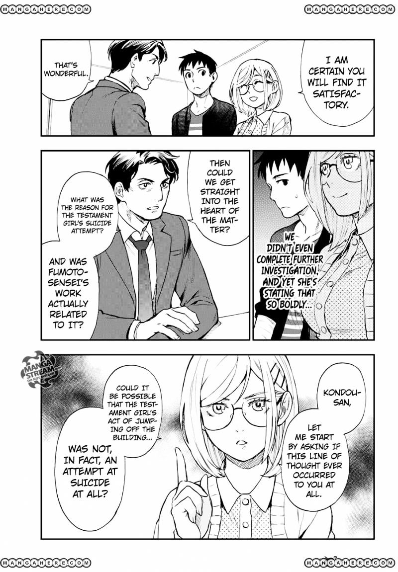 Okitegami Kyouko No Bibouroku Chapter 9.2 #21