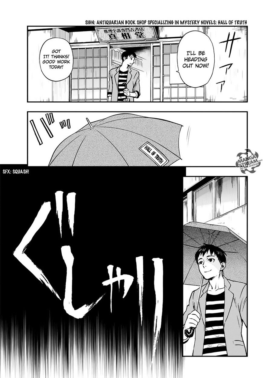 Okitegami Kyouko No Bibouroku Chapter 7 #3