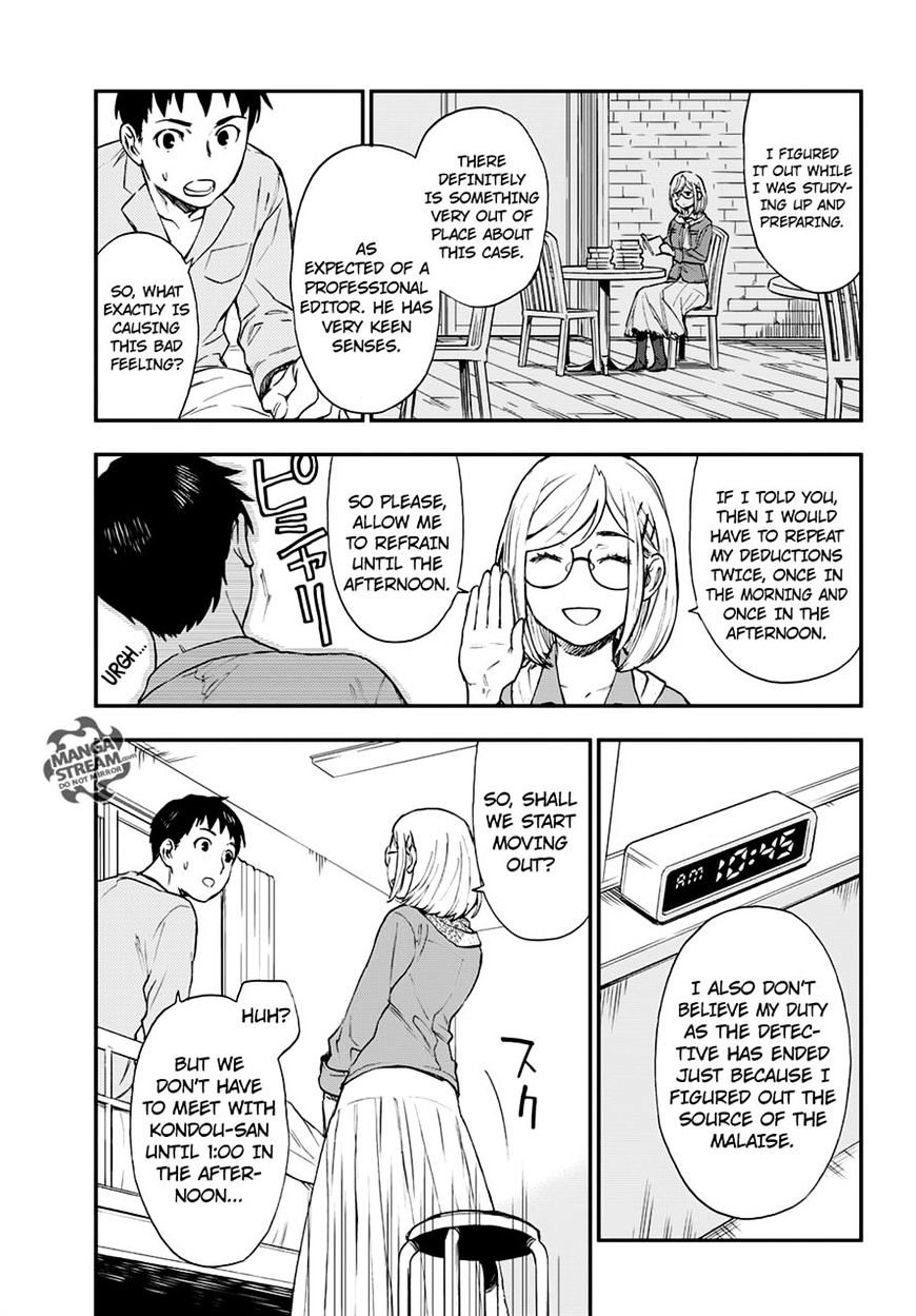 Okitegami Kyouko No Bibouroku Chapter 7 #17