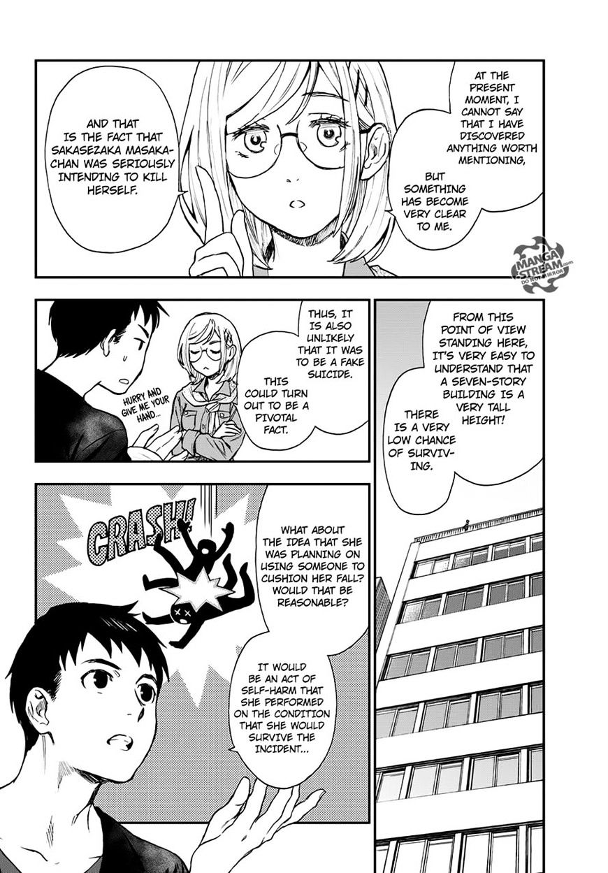 Okitegami Kyouko No Bibouroku Chapter 7 #32