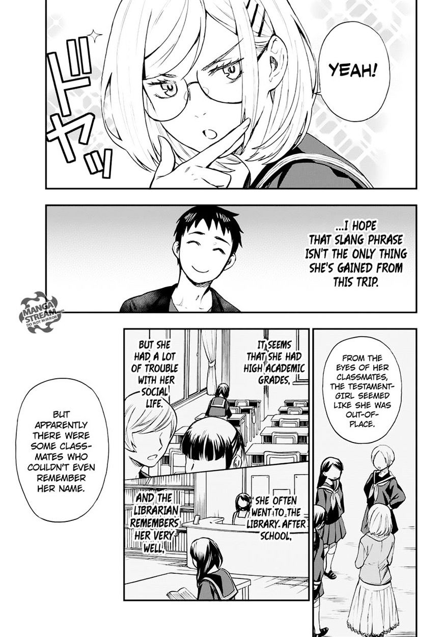 Okitegami Kyouko No Bibouroku Chapter 8 #30