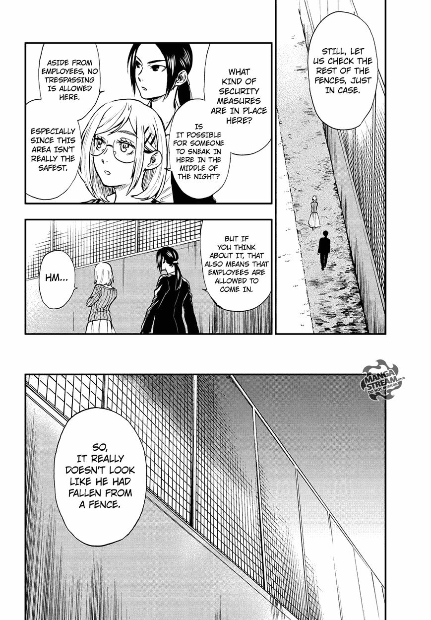 Okitegami Kyouko No Bibouroku Chapter 6.5 #30