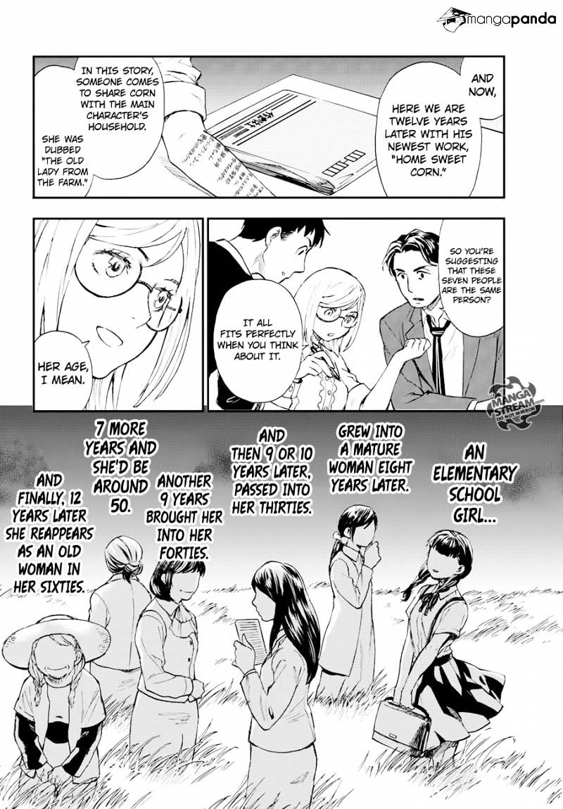 Okitegami Kyouko No Bibouroku Chapter 6 #23