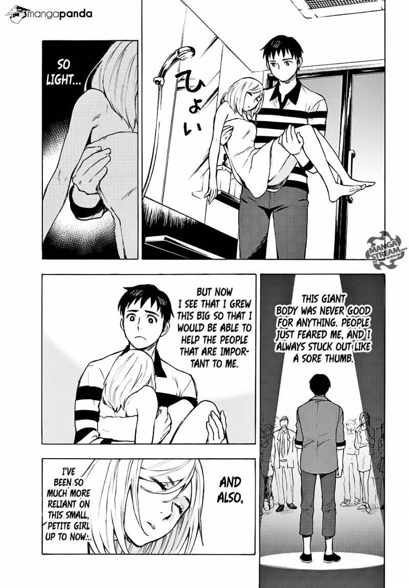 Okitegami Kyouko No Bibouroku Chapter 5 #19