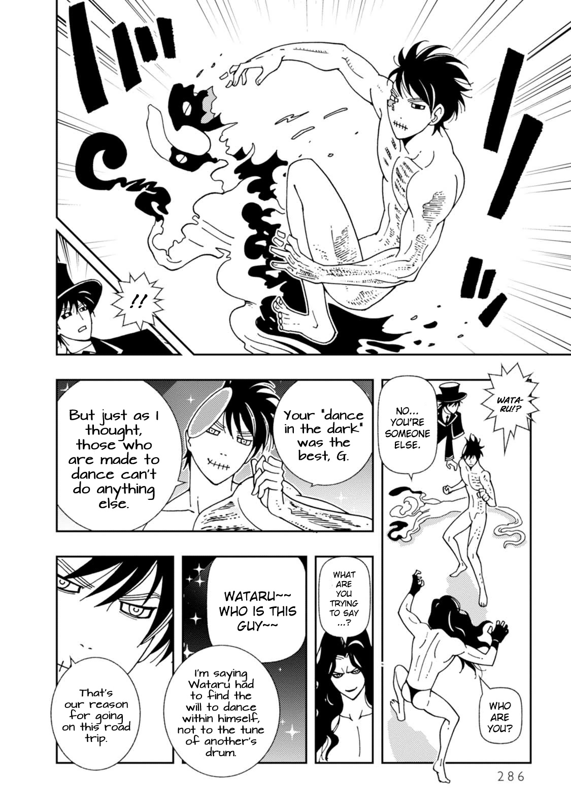 Kurayami Dance Chapter 16 #6