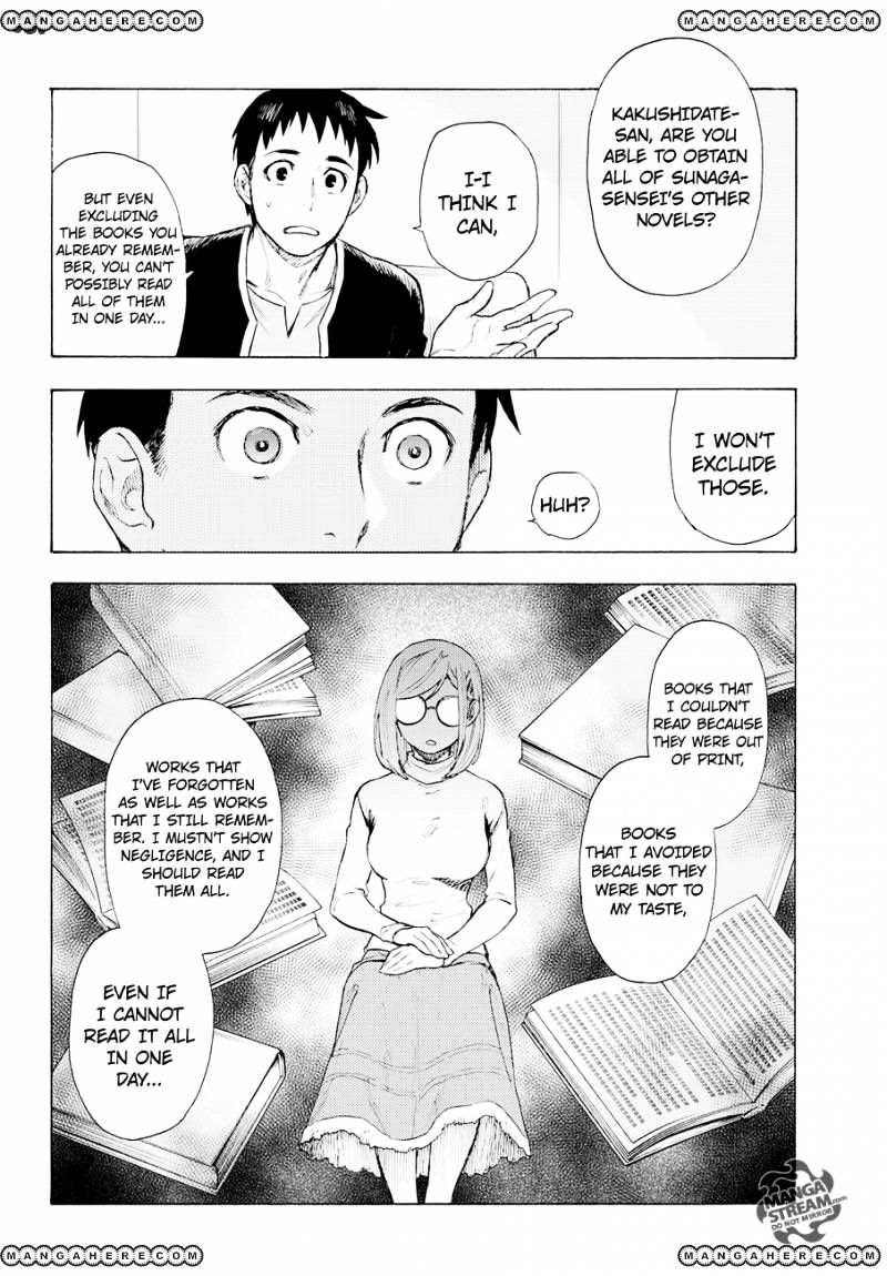 Okitegami Kyouko No Bibouroku Chapter 4 #15