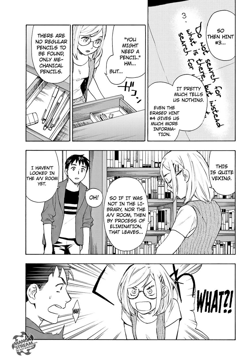 Okitegami Kyouko No Bibouroku Chapter 3 #26