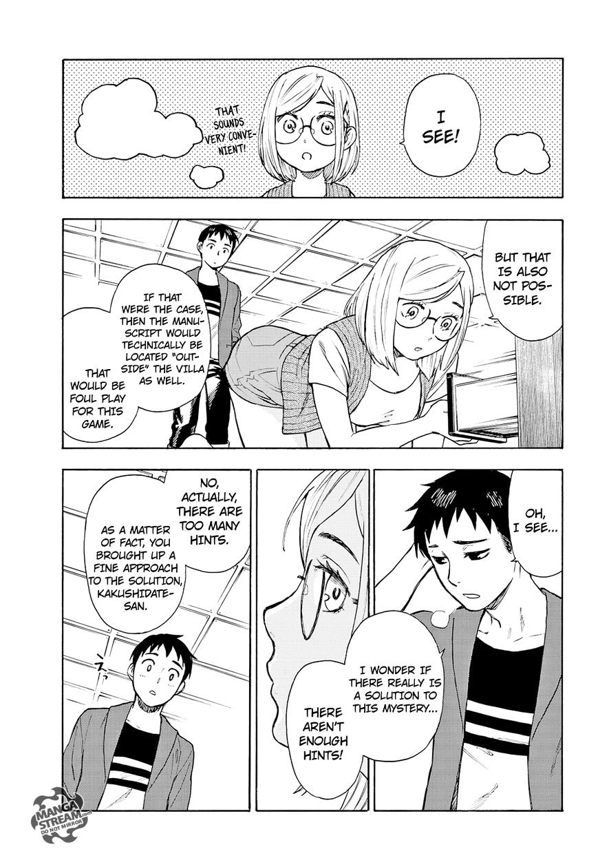 Okitegami Kyouko No Bibouroku Chapter 3 #30