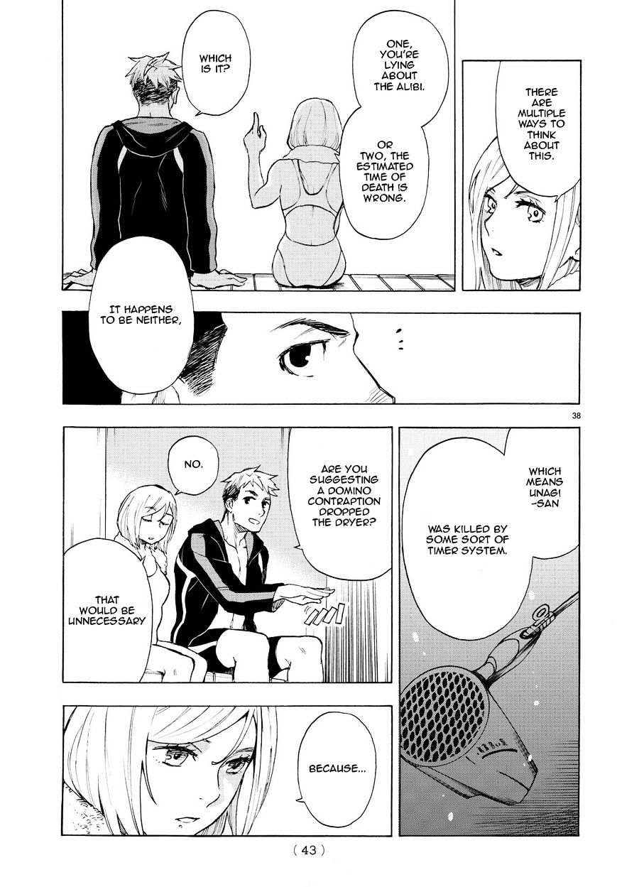 Okitegami Kyouko No Bibouroku Chapter 2.5 #39