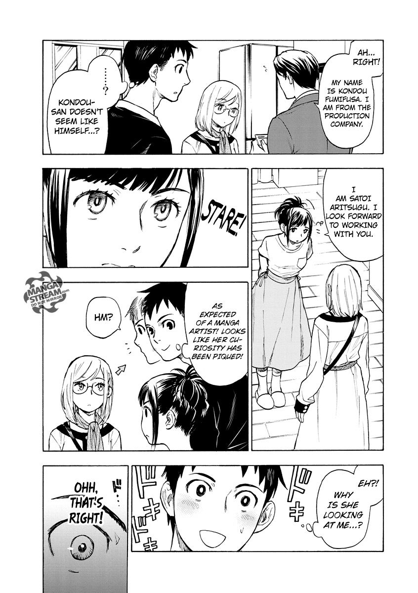 Okitegami Kyouko No Bibouroku Chapter 2 #16