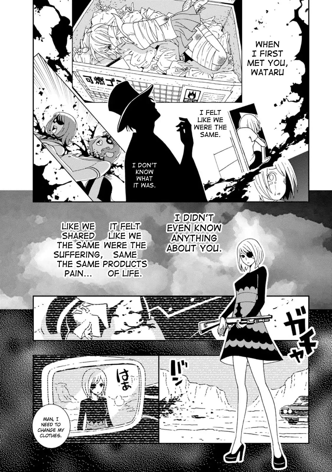 Kurayami Dance Chapter 12 #24