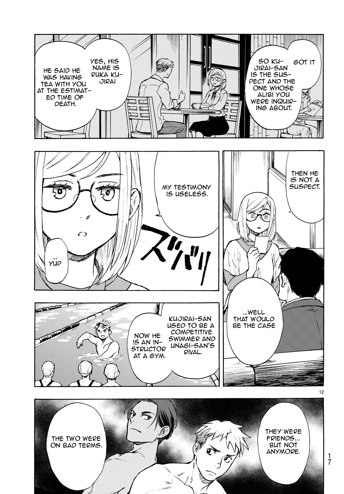 Okitegami Kyouko No Bibouroku Chapter 1 #13