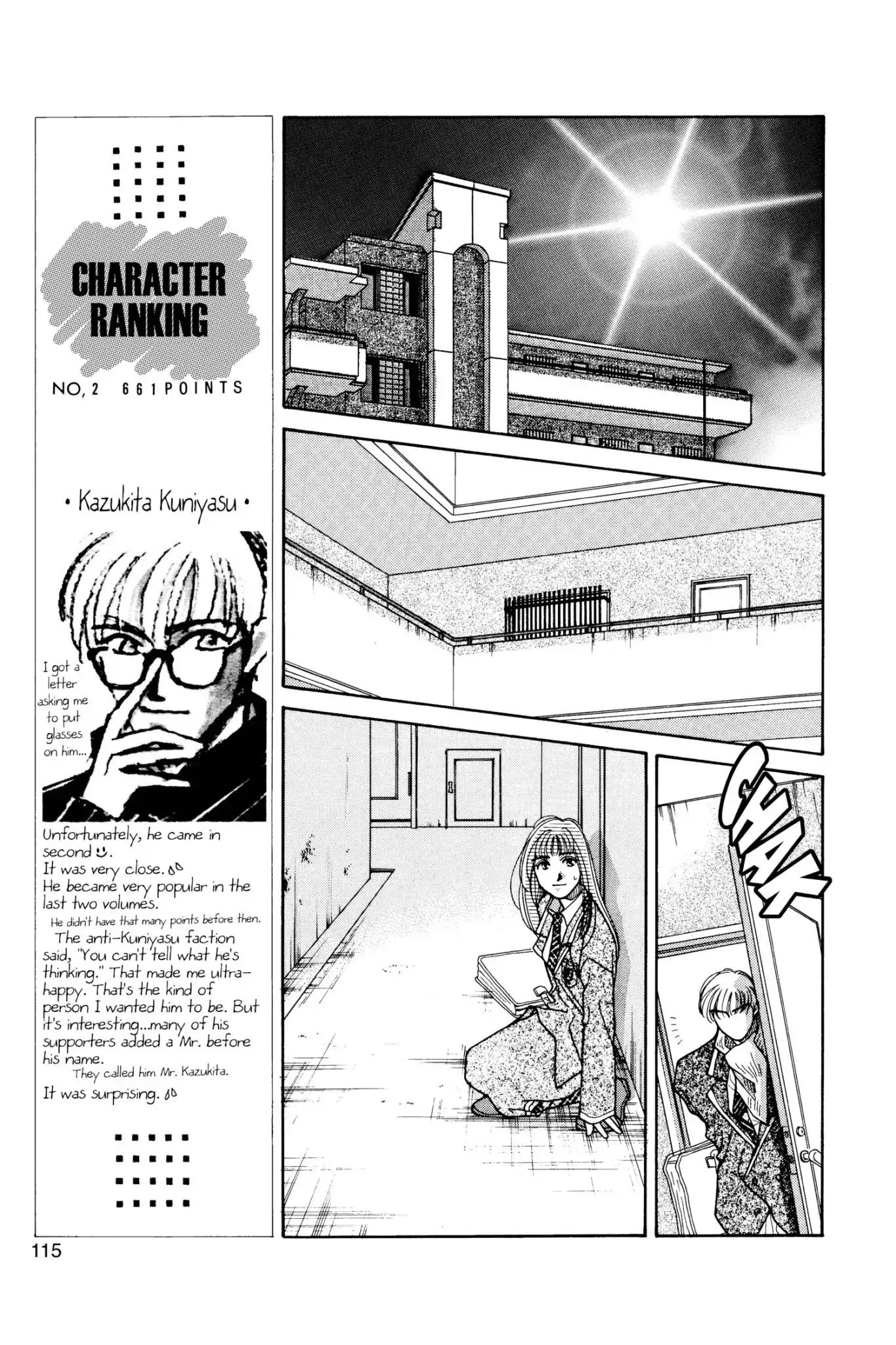 Tokyo Boys & Girls Chapter 0.8 #117