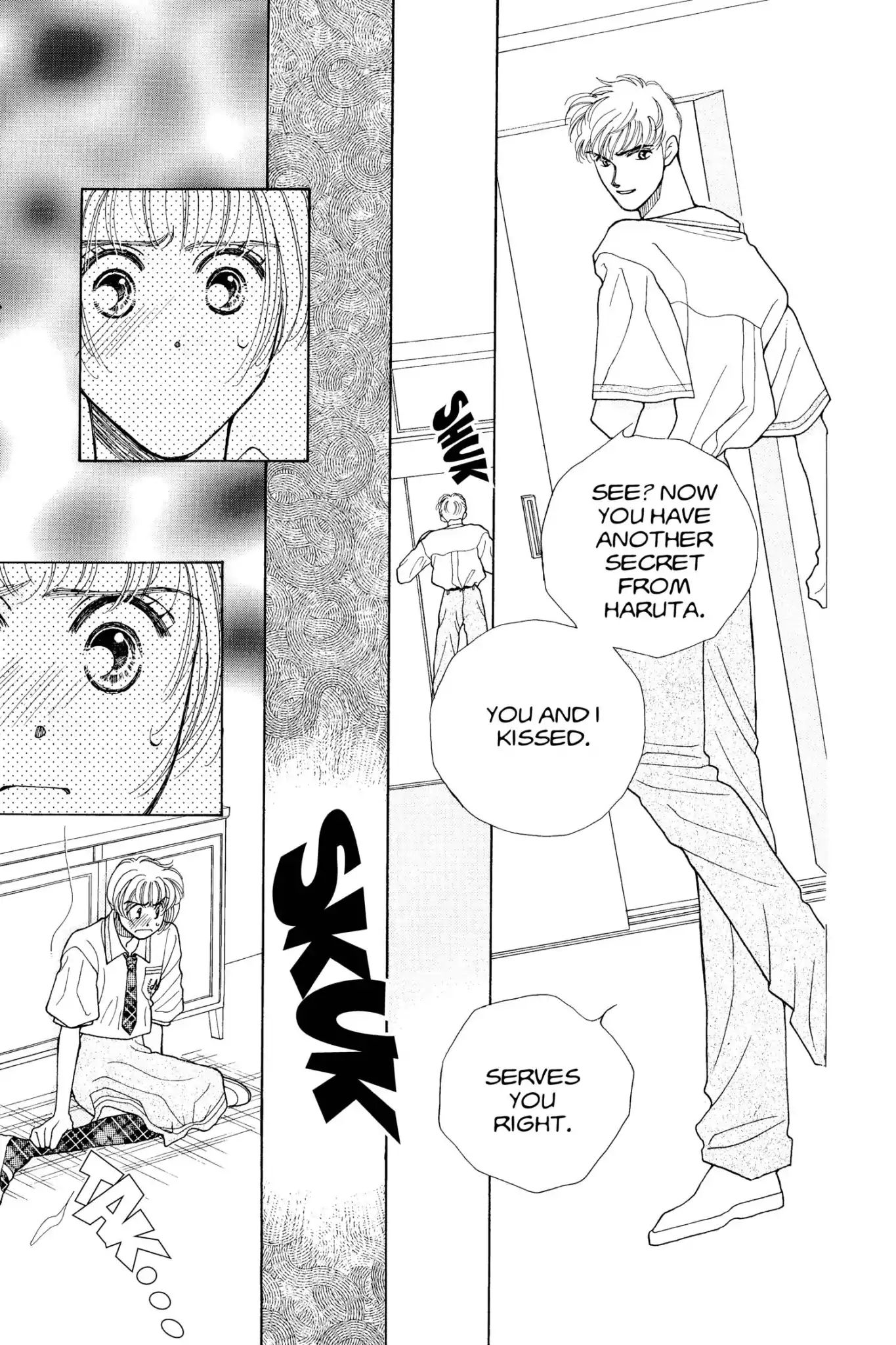 Tokyo Boys & Girls Chapter 0.7 #41