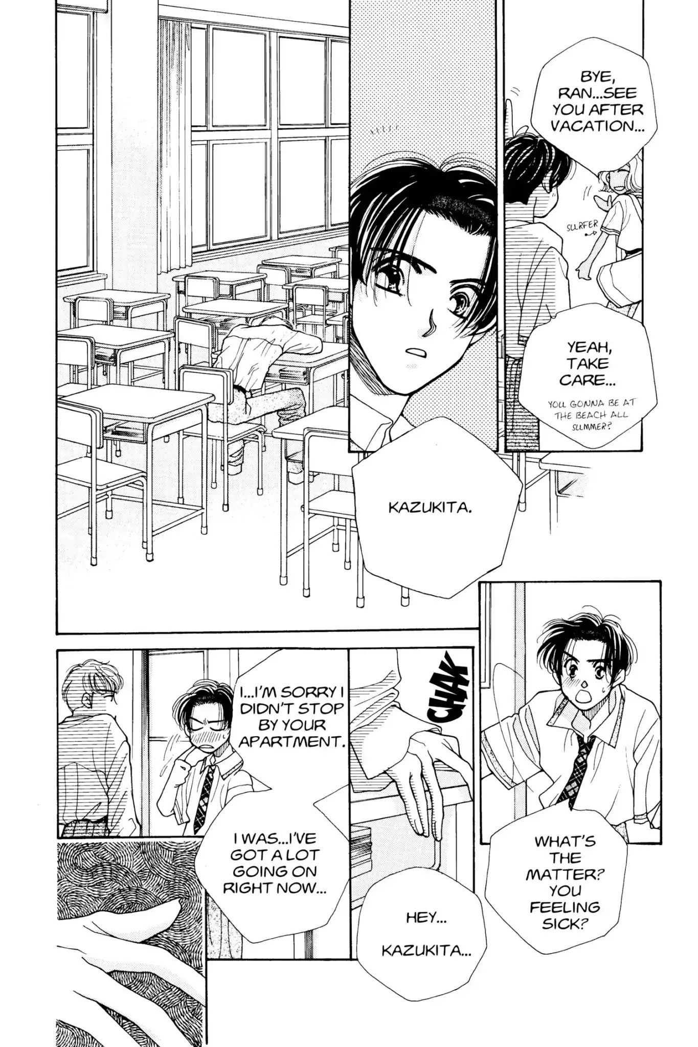 Tokyo Boys & Girls Chapter 0.7 #44