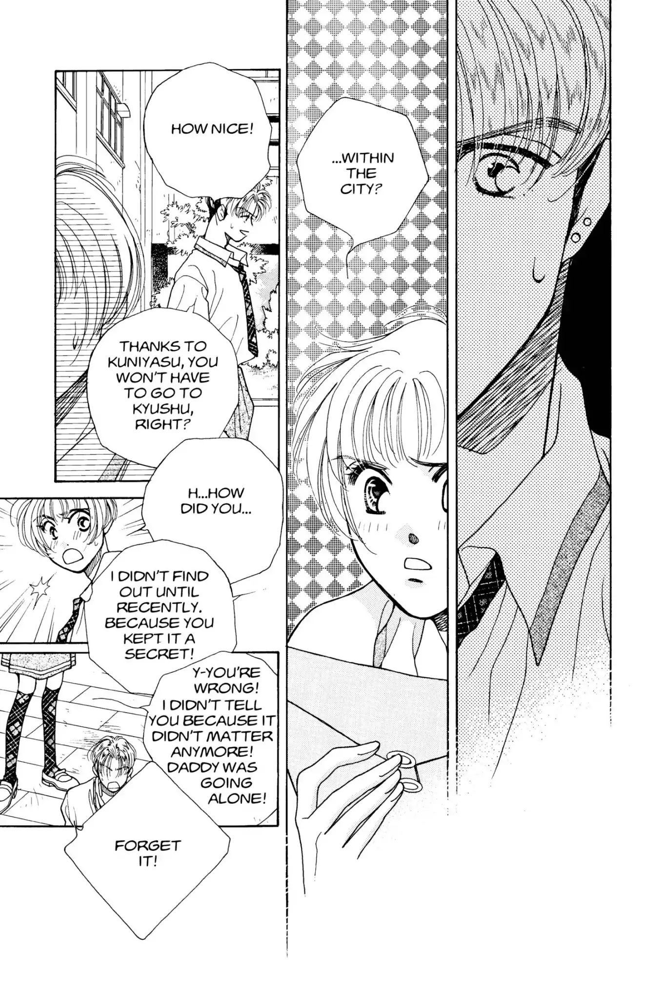 Tokyo Boys & Girls Chapter 0.7 #49