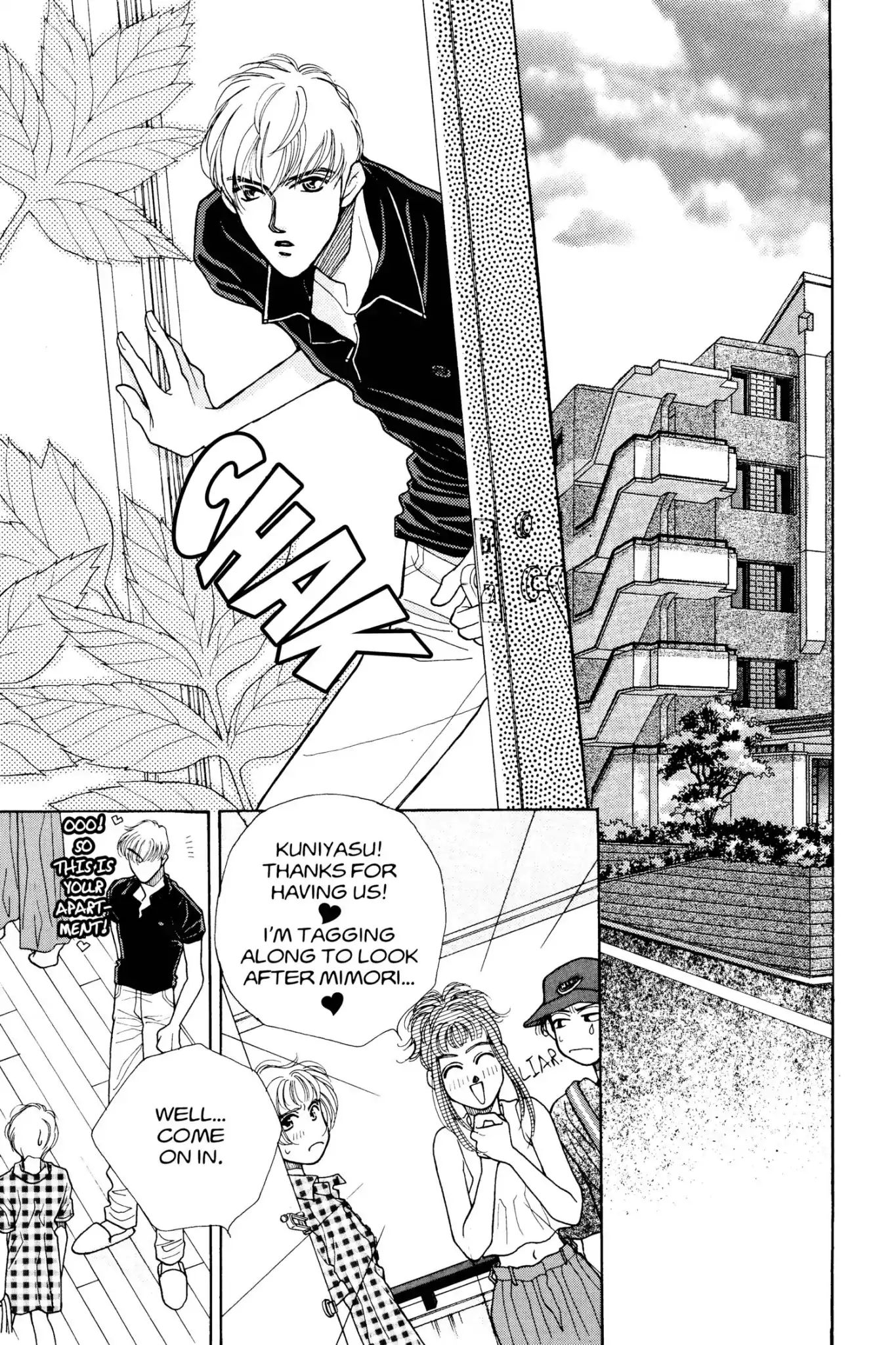 Tokyo Boys & Girls Chapter 0.7 #79