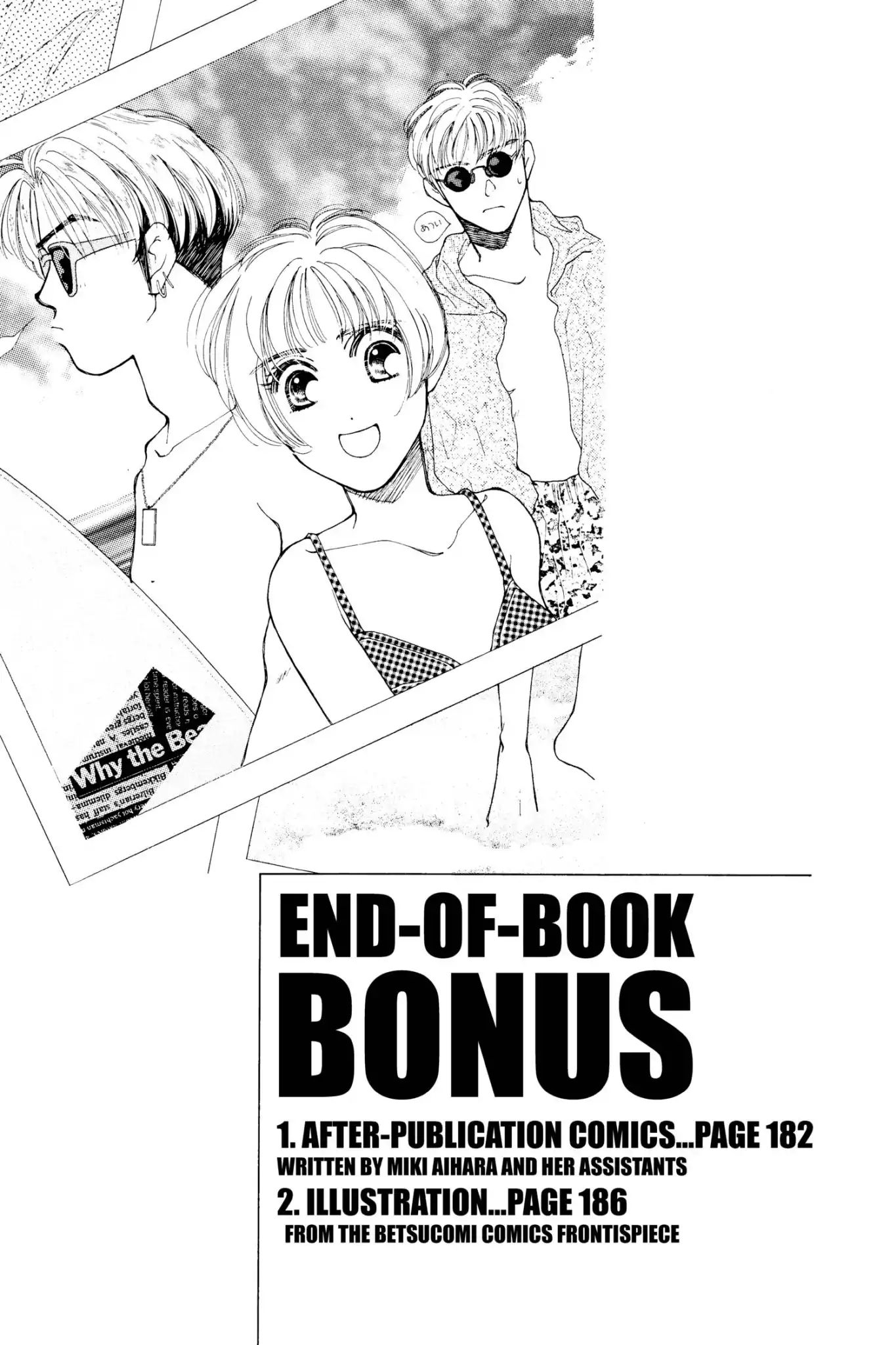 Tokyo Boys & Girls Chapter 0.7 #183