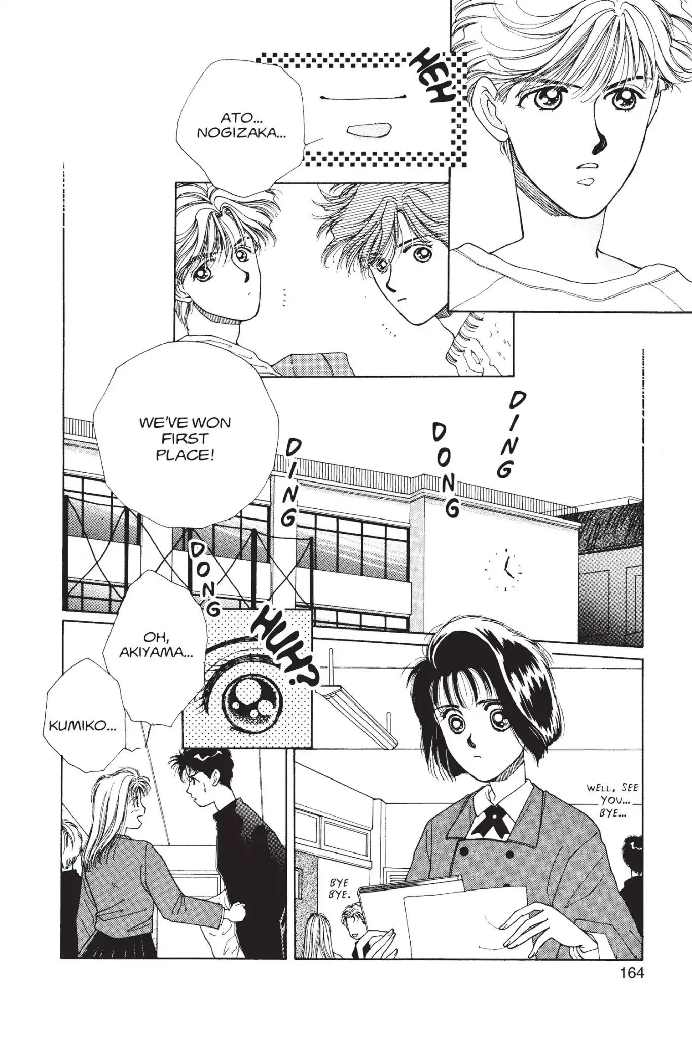 Tokyo Boys & Girls Chapter 0.5 #6